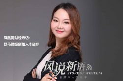 【3分钟教程】扬州公司电话大全_哔哩哔哩